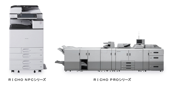 imagio MP C4500